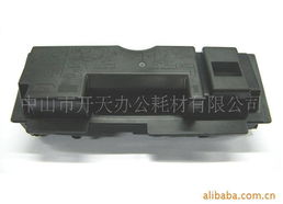中山市開天辦公耗材 碳粉產品列表