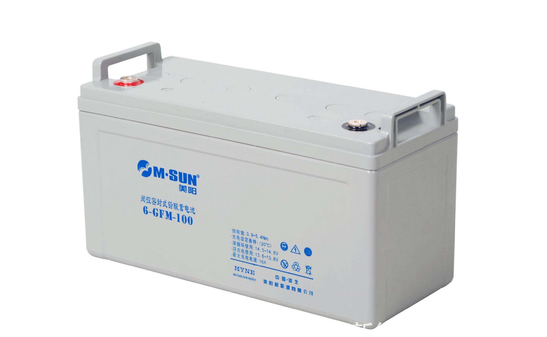 美陽6-GFM-38蓄電池船舶儲能